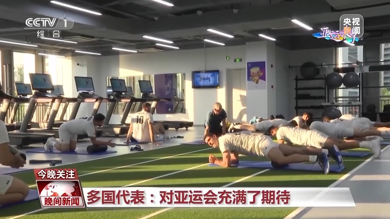 网上赌城黄金城